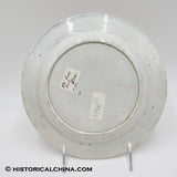 8 1/4" Kings Rose Plate Staffordshire Pearlware LAM-94