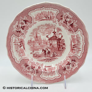 Palestine Soup Plate Red Transfer Staffordshire LAM-96