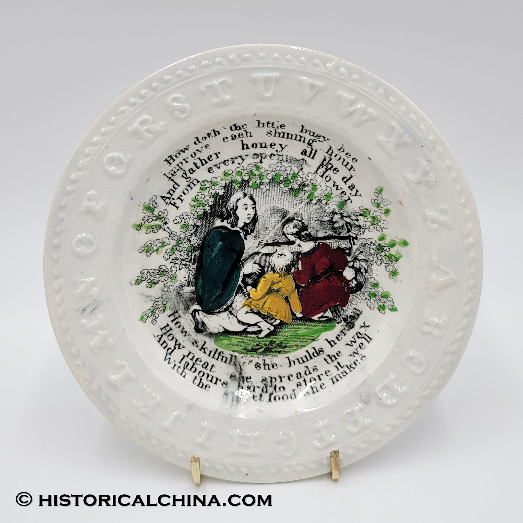 964  明治期　英国里帰り品　色絵陽刻美人富士文卵殻手　カップ＆ソーサー historicalchina.com-2417.jpg?v