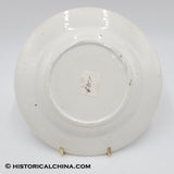 ABC 6 1/4" Plate Little Busy Bee Staffordshire LAM-102