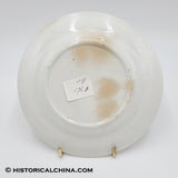 1840 ABC 5 1/2" Our Donkey & Foal Plate  Staffordshire LAM-101