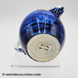 Wadsworth Tower Seashell Border Creamer Historical Blue Staffordshire ZAM-66