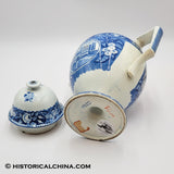 Hartford State House Coffeepot Historical Blue Staffordshire ZAM-59