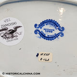 Don Quixote Attack Upon the Mills Reticulated Tray Historical Blue Staffordshire ZAM-482