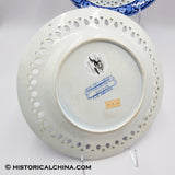 Octagon Church Beauties of America Reticulated Basket Historical Blue Staffordshire ZAM-479