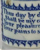 Staffordshire Pearlware Children’s Mug Your Pains To Share BB#96