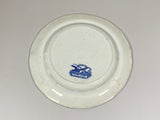 Historical Staffordshire Blue Dinner Plate View of Albany New York