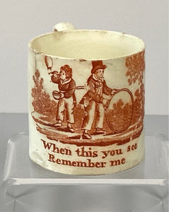 Staffordshire Children’s Mug When This You See Remember Me BB#29