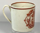 Staffordshire Pearlware Large Childs Mug For my Dear Boy with Cupid BB#48