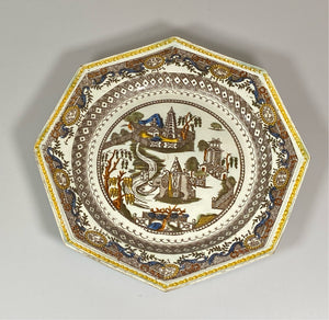 Staffordshire Salopian Pearlware 9 1/4” Plate Oriental Chinoiserie Elephant