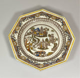 Staffordshire Salopian Pearlware 9 1/4” Plate Oriental Chinoiserie Elephant