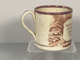 Staffordshire Children’s Mug Deal With Another As Deal With You BB#39