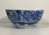 Staffordshire Pearlware Bowl With Floral Pagoda Chinoiserie Design