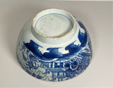 Staffordshire Pearlware Bowl With Floral Pagoda Chinoiserie Design