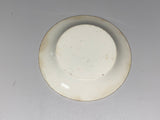 Historical Staffordshire Cup Plate United States of America Prosperity Attend Them Rare RC