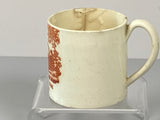 Staffordshire Children’s Mug When This You See Remember Me BB#29