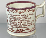 Staffordshire Children’s Pearlware Mug with Verses about Friends BB#51