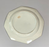 Staffordshire Salopian Pearlware 9 1/4” Plate Oriental Chinoiserie Elephant