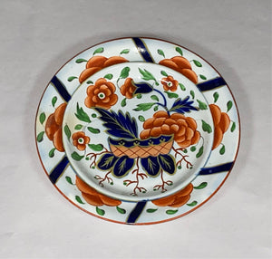 Staffordshire Pearlware Gaudy Dutch War Bonnet Plate