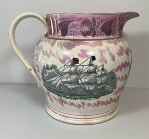 Staffordshire Sunderland Luster Pitcher Gauntley Clipper Ship Poem and Bridge