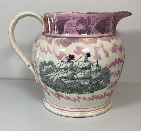 Staffordshire Sunderland Luster Pitcher Gauntley Clipper Ship Poem and Bridge