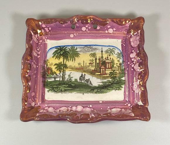 Staffordshire Sunderland Lusterware Wall Plaque with Colored Palace Scene