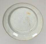 Staffordshire Salopian Pearlware 7 1/4” Plate Bird Floral Butterfly