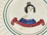 Staffordshire Pearlware British Royalty Plates Victoria And Albert