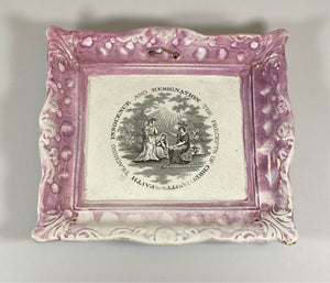 Staffordshire Sunderland Lusterware Plaque Innocence and Resignation