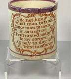 Staffordshire Creamware Children’s Mug Pay Today I’ll Trust Tomorrow BB#27