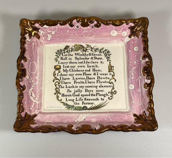Staffordshire Sunderland Lusterware Wall Plaque God Speed The Plough Farmers Verse