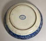 Historical Staffordshire Fairmount Near Philadelphia Beaded Rim Bowl