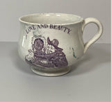 Staffordshire Childs Mug or Cup Love And Beauty The Land We Live In
