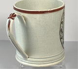 Staffordshire Pearlware Large Children’s Mug I’ll Trust Tomorrow BB#85