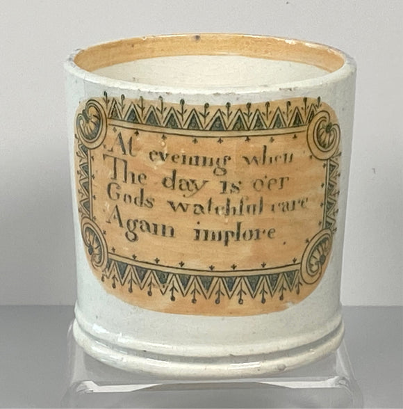 Staffordshire Pearlware Children’s Mug Gods Watchful BB#117
