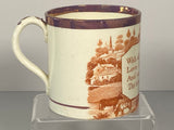 Staffordshire Children’s Mug Love God and Neighbor Rust Red Transfer BB#28