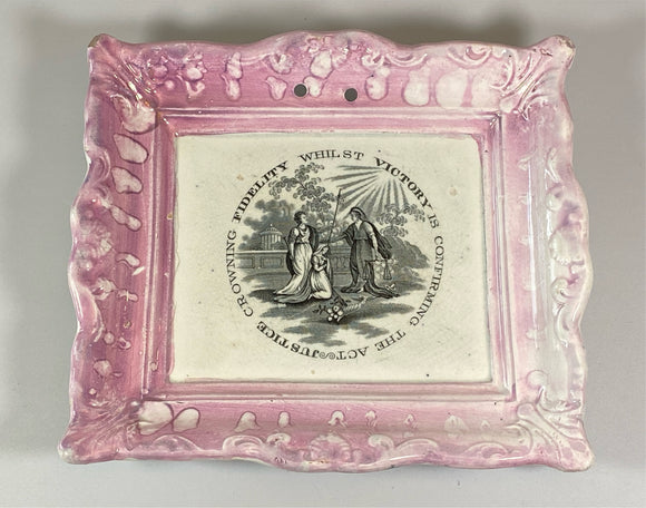 Staffordshire Sunderland Lusterware Wall Plaque Justice Crowning Fidelity