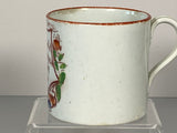 Staffordshire Children’s Mug Prepare Worst Hope For Best Pearlware BB#93