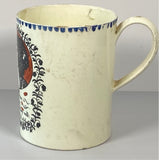 Staffordshire Creamware Mug Remember Me BB#104