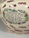 Staffordshire Sunderland Luster Ship Pitcher With Compass And Poem