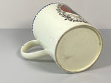 Staffordshire Creamware Mug Remember Me BB#104