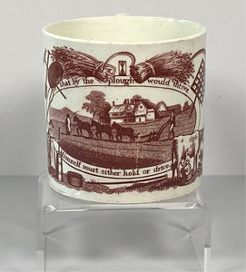 Staffordshire Children’s Mug He By The Plough Farming BB#35