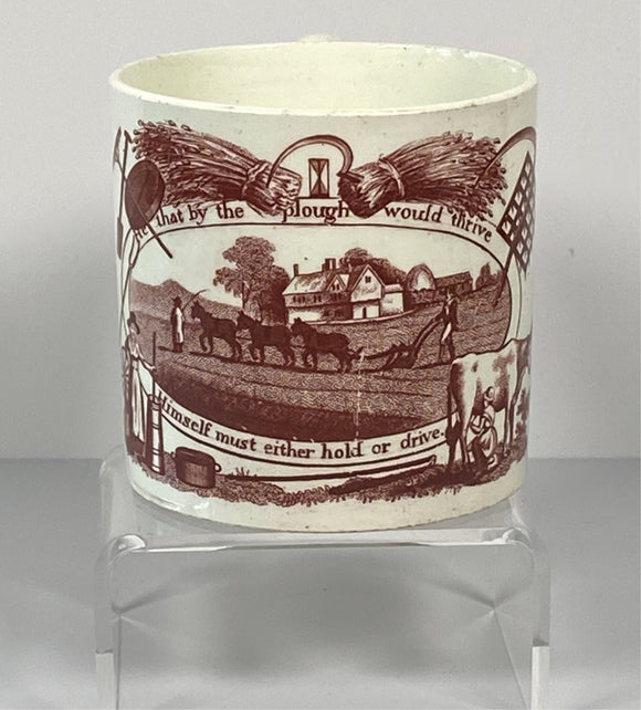Staffordshire Children’s Mug He By The Plough Farming BB#35