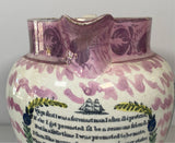 Staffordshire Sunderland Luster Pitcher Gauntley Clipper Ship Poem and Bridge
