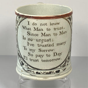 Staffordshire Pearlware Large Children’s Mug I’ll Trust Tomorrow BB#85