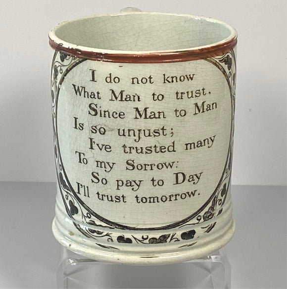 Staffordshire Pearlware Large Children’s Mug I’ll Trust Tomorrow BB#85