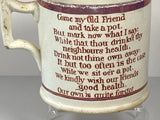 Staffordshire Children’s Pearlware Mug with Verses about Friends BB#51