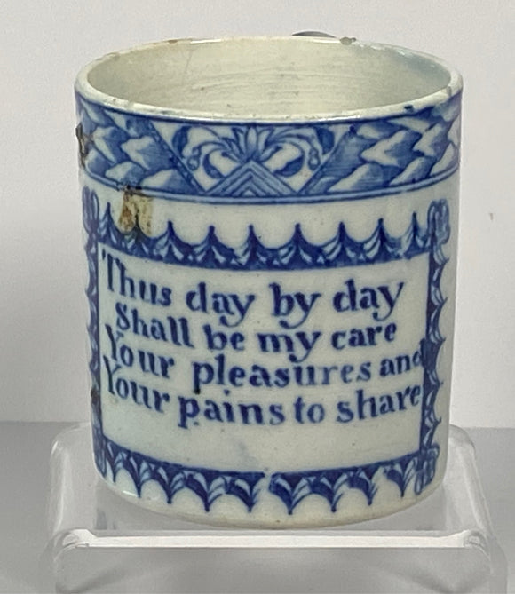 Staffordshire Pearlware Children’s Mug Your Pains To Share BB#96