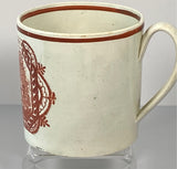 Staffordshire Pearlware Large Childs Mug For my Dear Boy with Cupid BB#48