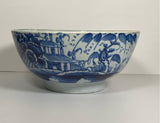 Staffordshire Pearlware Bowl With Floral Pagoda Chinoiserie Design